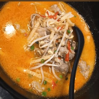 Spicy Beef Udon