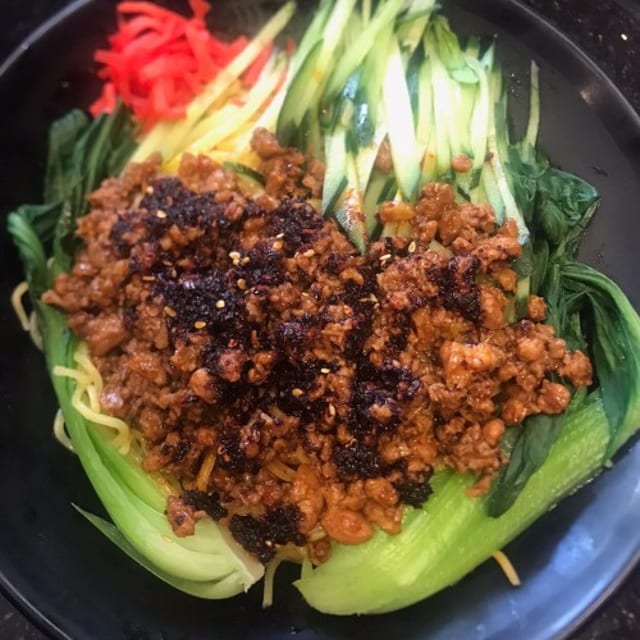 Mixed Noodle Salad.